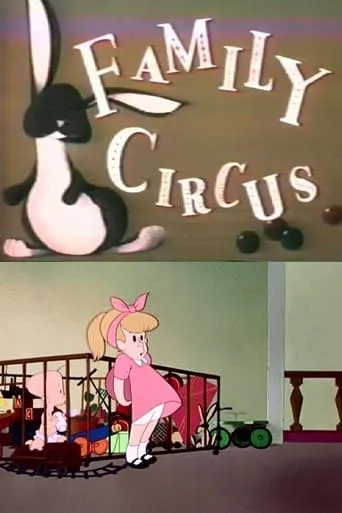 The Family Circus movie poster - Rated 6/10