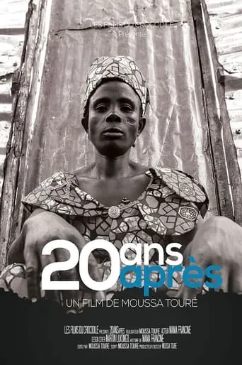 20 years later movie poster - Entertainment content
