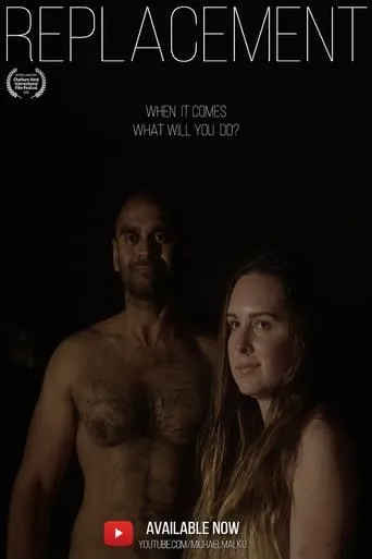 Replacement movie poster - Entertainment content