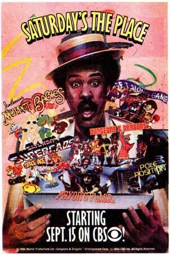 Saturday's the Place! movie poster - Entertainment content
