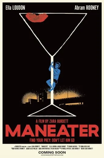 Maneater movie poster - Entertainment content