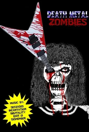 Death Metal Zombies movie poster - Rated 5.7/10