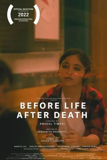 Before Life After Death movie poster - Entertainment content