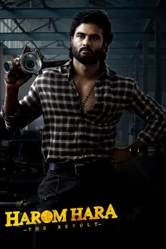 Harom Hara movie poster - Rated 7/10