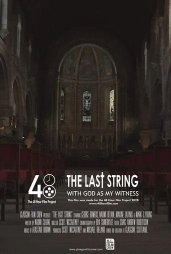 The Last String movie poster - Entertainment content