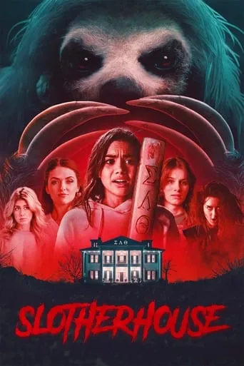 Slotherhouse movie poster - Rated 4.7/10