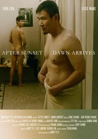 After Sunset, Dawn Arrives movie poster - Rated 1/10