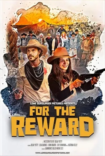 For the Reward movie poster - Entertainment content