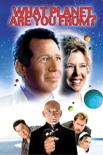 What Planet Are You From? movie poster - Rated 5.5/10