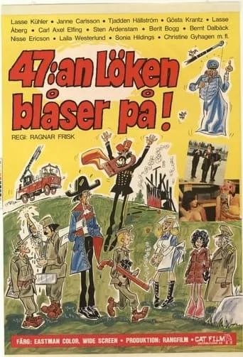 47:an Löken blåser på! movie poster - Rated 4/10