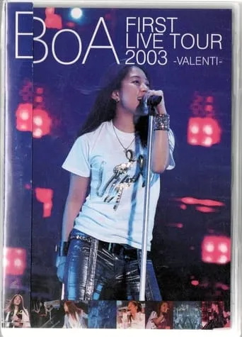 BoA FIRST LIVE TOUR 2003 -VALENTI- movie poster - Entertainment content