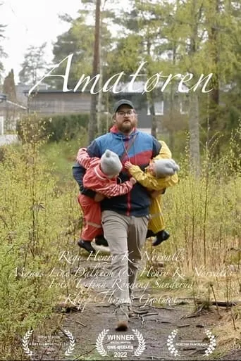 The Amateur movie poster - Entertainment content