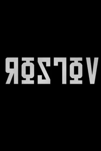 Rostov movie poster - Entertainment content