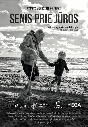 Senis prie jūros movie poster - Entertainment content