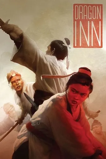 Dragon Inn movie poster - Rated 7.31/10