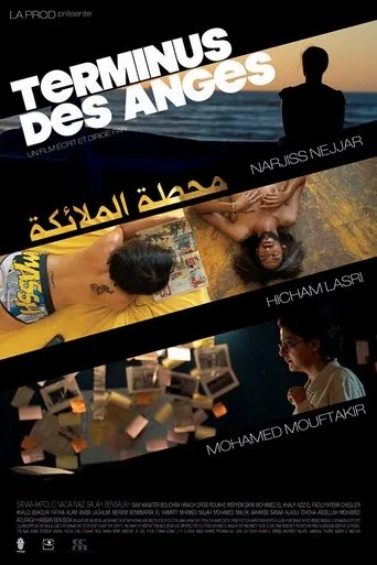 Terminus des Anges movie poster - Entertainment content
