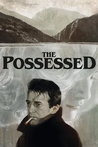 The Possessed movie poster - Rated 6.8/10