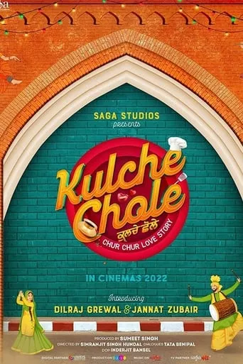 Kulche Chole movie poster - Rated 5/10