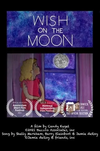 Wish on the Moon movie poster - Entertainment content
