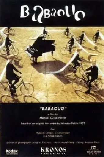Babaouo movie poster - Entertainment content