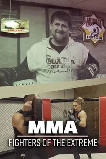 MMA: Fighters of the Extreme movie poster - Rated 6/10