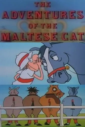 The Adventures of the Maltese Cat movie poster - Entertainment content