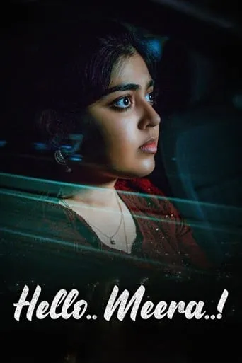 Hello.. Meera..! movie poster - Rated 5.8/10