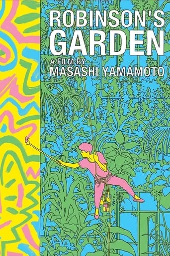Robinson's Garden movie poster - Rated 6.3/10