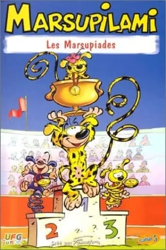 Marsupilami - Les marsupiades movie poster - Entertainment content