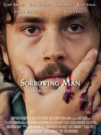 Sorrowing Man movie poster - Entertainment content
