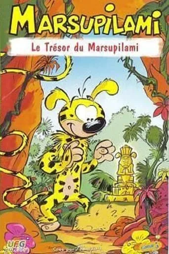 Marsupilami - Le trésor du Marsupilami movie poster - Entertainment content
