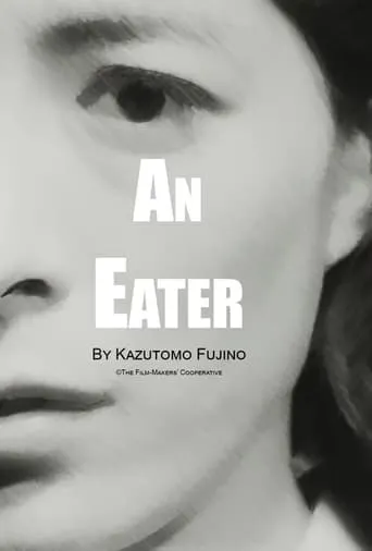 An Eater movie poster - Rated 5.6/10