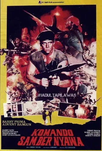 Daredevil Commandos movie poster - Rated 3/10
