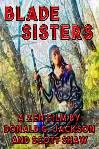 Blade Sisters movie poster - Entertainment content