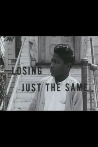 Losing Just the Same movie poster - Entertainment content