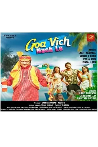 Goa Vich Nach Le movie poster - Entertainment content