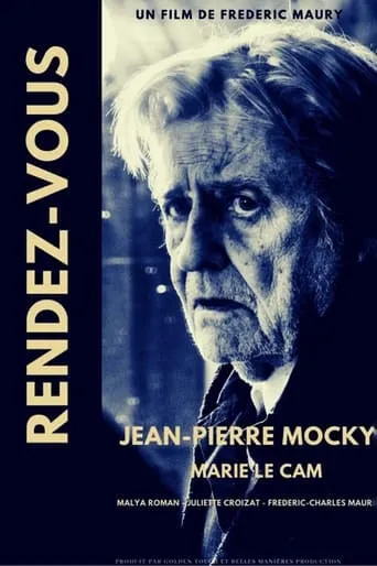 Rendez-vous movie poster - Entertainment content