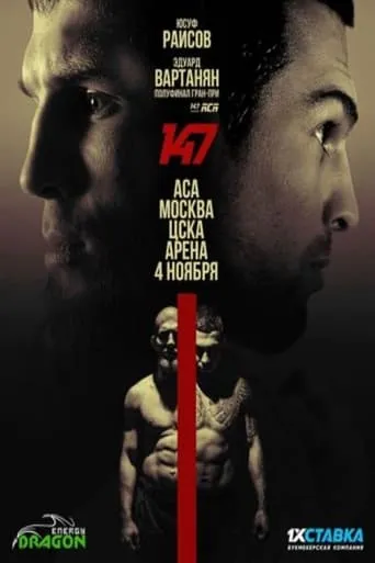 ACA 147: Vartanyan vs. Raisov movie poster - Entertainment content