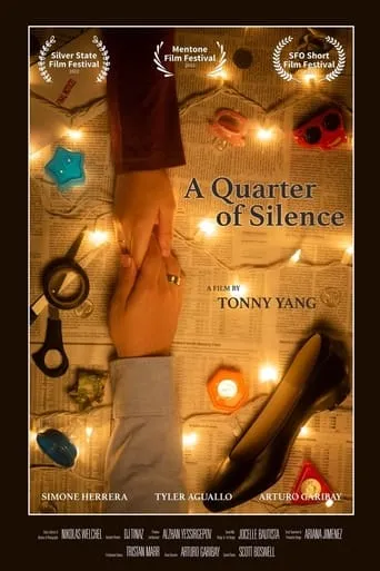 A Quarter of Silence movie poster - Rated 10/10