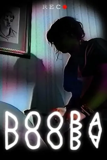 Dooba Dooba movie poster - Entertainment content