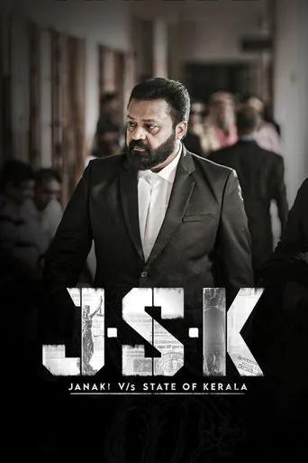 JSK - Janaki V vs State of Kerala movie poster - Entertainment content