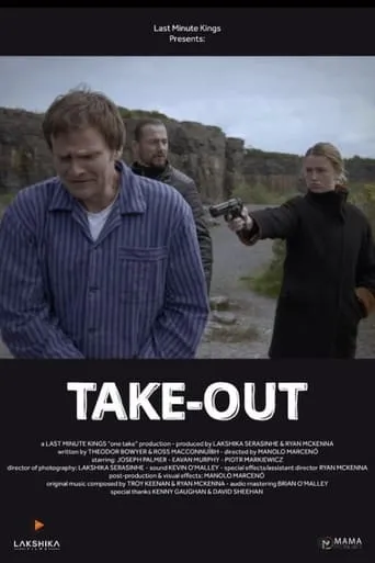 Take Out movie poster - Entertainment content