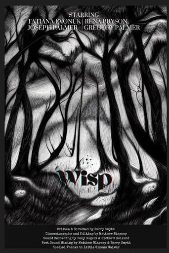 Wisp movie poster - Entertainment content