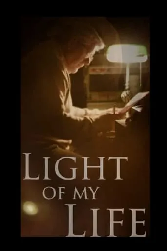 Light of My Life movie poster - Entertainment content