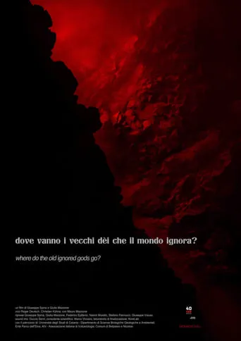 Where do the old ignored gods go? movie poster - Entertainment content