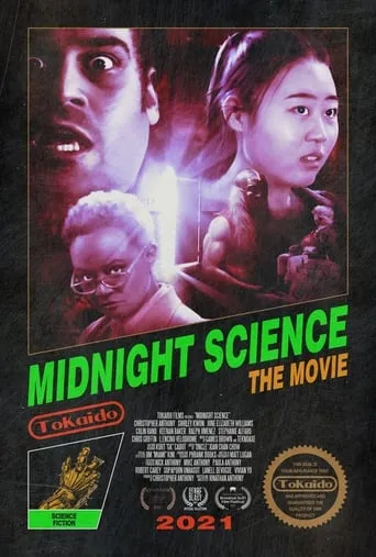 Midnight Science movie poster - Rated 6/10
