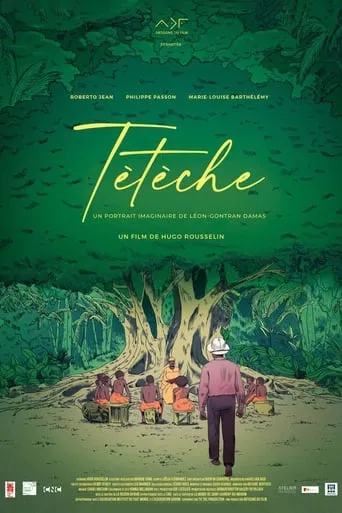 Tètèche movie poster - Entertainment content