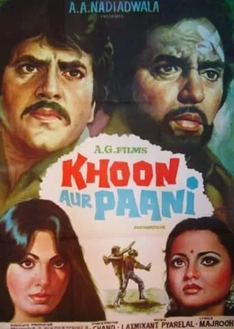 Khoon Aur Paani movie poster - Rated 4.5/10
