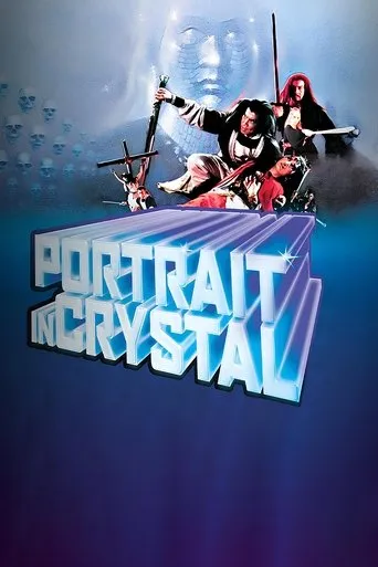 Portrait in Crystal movie poster - Rated 6.7/10