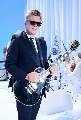 Benjamin Biolay - Christmas Show movie poster - Entertainment content